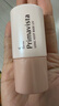 蘇菲娜隔離霜妝前乳13ml*2 打底控油遮瑕素顏學(xué)生防曬SPF8PA++送禮老師 曬單實(shí)拍圖