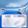 兔頭媽媽兒童牙膏3-12歲含氟防蛀奧拉氟牙膏蜜桃味固齒果味不辣口50g哪吒 曬單實(shí)拍圖