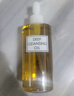 DHC蝶翠詩橄欖卸妝油120mL 卸護(hù)合一 溫和卸妝 易乳化不刺激清潔 曬單實(shí)拍圖