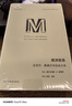 理想國（imaginist）贈小報 理想國譯叢072：歐洲告急 丘吉爾、奧威爾與自由之戰 形式新穎的雙人傳記 流暢好讀的M譯叢入門(mén)書(shū) 丘吉爾 奧威爾 世界史 歷史讀物 理想國圖書(shū)官方旗艦店 譯叢072 曬單實(shí)拍圖