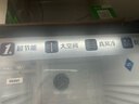 海爾（Haier）【限時(shí)85折立減】無(wú)霜風(fēng)冷一級能耗商用立式展示柜冷藏保鮮柜玻璃門(mén)飲料柜冰柜超市啤酒陳列柜冰箱 382升丨風(fēng)冷無(wú)霜丨一級能效丨多層送風(fēng)丨帶燈帶鎖扣 曬單實(shí)拍圖