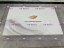 多芬（Dove）【孫穎莎推薦】實(shí)力奪分爆款沐浴禮盒 曬單實(shí)拍圖