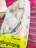 bc babycare【品牌直供 安心品質(zhì)】Air呼吸紙尿褲超薄透氣尿不濕新生兒拉拉褲 紙尿褲-NB碼58片+bc濕巾6抽 曬單實(shí)拍圖