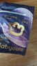 babycare皇室pro紙尿褲裸感尿不濕bbc嬰兒尿布超薄透氣bbc尿布夏日 拉拉褲【XL】16片 適合12-17KG 曬單實(shí)拍圖
