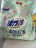 活力28山茶花洗衣粉2斤 去漬持久留香家用機洗手洗不傷手易漂洗無(wú)磷1kg 曬單實(shí)拍圖