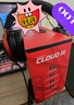 極度未知（HYPERX）颶風(fēng)2/颶風(fēng)3頭戴式有線游戲耳機原金士頓 FPS吃雞CSGO電腦手機Switch、PS5電競耳機被動降噪耳麥 颶風(fēng)3有線黑紅丨DTS空間音效 有線 曬單實拍圖