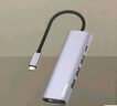 聯(lián)想（Lenovo）Type-C擴展塢USB分線(xiàn)器USB轉換器HDMI轉接拓展塢4K投屏擴展PD快充適用手機平板小新筆記本電腦 曬單實(shí)拍圖