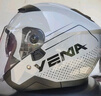 野馬（YEMA）3c認證639S電動(dòng)摩托車(chē)頭盔男冬季雙鏡片安全帽女電瓶車(chē)半盔 四季通用 均碼 冷淡灰速條配透明鏡片 曬單實(shí)拍圖
