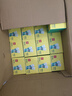 齊心（COMIX）36g高粘PVA固體膠棒 速干可水洗膠水 學(xué)生文具DIY手工粘膠 12支/盒 辦公用品 EBP07103 曬單實(shí)拍圖