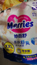 花王（Merries）妙而舒嬰兒拉拉褲學(xué)步褲尿不濕 增量裝XXL26片(15-28kg)日本進口 曬單實拍圖