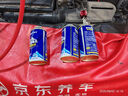 京東養車(chē)添加汽車(chē)空調制冷劑 汽車(chē)空調加氟 3瓶 包工包料 曬單實(shí)拍圖