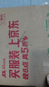 榮耀暢玩70 Plus 新款 大屏AI 7000mAh超大電池 驍龍6系芯片 AI一鍵直達(dá) 8+256幻夜黑 5G手機(jī) 國家補(bǔ)貼 曬單實(shí)拍圖