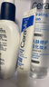 適樂(lè )膚（CeraVe）PM乳60ml雙支裝(煙酰胺煥亮熬夜肌膚保濕修護乳液面霜護膚品) 曬單實(shí)拍圖