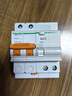 施耐德電氣 空開(kāi)帶漏電保護斷路器A型 空氣開(kāi)關(guān) 2PC32A漏保 EA9RN2C3230CAR 曬單實(shí)拍圖