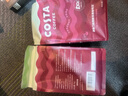 COSTA咖世家咖啡豆門(mén)店同款豆美式拿鐵中烘巴西單品豆1kg*2袋 曬單實(shí)拍圖