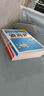 當當網(wǎng)2026新版高中資源庫語(yǔ)文數學(xué)英語(yǔ)物理化學(xué)生物政治歷史地理教材考試基礎知識手冊 高中高考復習講解工具輔導書(shū) 適用高一二三 數學(xué) 新教材版 曬單實(shí)拍圖