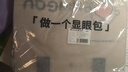 四萬(wàn)公里毛氈包手提包購物袋大容量通勤托特包購物收納包伴手禮禮品袋 曬單實(shí)拍圖