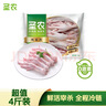 圣農 福建雞長(cháng)爪 生鮮雞爪 冷凍 凈重4斤 源頭直發(fā) 曬單實(shí)拍圖