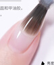 Miss Candy甲油膠底膠封層光療烤燈不可剝持久透明美甲膠10g  鍍晶封層BJ05 曬單實(shí)拍圖
