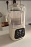 西屋（Westinghouse）無(wú)刷破壁機家用豆漿機1.5L加熱全自動(dòng)榨汁機變頻降噪柔音觸控彩屏輔食機 WPB15J21-W 曬單實(shí)拍圖