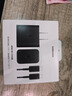 三星 Samsung 45W原裝旅行充電器套裝 適配三星S25+/S25Ultra/S24+/S24Ultra等手機(jī) 2025新版 黑色 曬單實(shí)拍圖