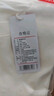 京東京造【10A抗菌T】長(cháng)袖t恤男衛衣打底衫衣服白小T男裝 白色 XL 曬單實(shí)拍圖