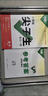 2026萬(wàn)唯尖子生題庫七八九年級數學(xué)物理化學(xué)每日一題培優(yōu)訓練初中拔高題庫初一二三上下冊專(zhuān)項練習學(xué)霸必刷題 八年級 尖子生 數學(xué) 第4版 曬單實(shí)拍圖