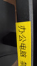 e代標簽色帶適用愛(ài)普生18mm黃底黑字標簽紙LW-K400標簽機600P 1000P C410 Z700 Z900錦宮打印機 曬單實(shí)拍圖