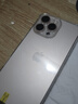 Apple 蘋果 iPhone 16/15/14/13/12/11/X系列二手手機商品詳情見質(zhì)檢報告 蘋果 iPhone 16 Pro Max 曬單實拍圖