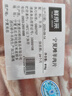 鮮京采 寧夏灘羊 原切羊肉卷618g火鍋食材 京東自有品牌 曬單實(shí)拍圖
