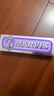 MARVIS瑪爾仕茉莉薄荷味牙膏85ml 防齲 護齒 清潔 新舊包裝隨機發(fā)貨  曬單實(shí)拍圖