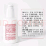 協(xié)和維生素e+c乳100ml*3亮膚光澤好氣色護(hù)手霜身體乳乳液面霜補(bǔ)水保濕 曬單實(shí)拍圖