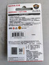 閃迪（SanDisk）32GB USB3.1 U盤(pán) CZ430酷豆 黑色 讀速130MB/s 車(chē)載U盤(pán) 文件加密 小巧便攜優(yōu)盤(pán) 曬單實(shí)拍圖