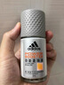 阿迪達斯 （adidas）男士勁能走珠止汗露滾珠香體液50ml 72小時(shí)腋下止汗抑汗 去臭凈味 曬單實(shí)拍圖