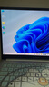 遠程電腦維修系統重裝win10升級 win11臺式筆記本藍屏黑屏卡頓報錯死機聲音網(wǎng)絡(luò )驅動(dòng)安裝win7 曬單實(shí)拍圖