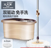 太太樂(lè ) 旋轉拖把桶雙驅動(dòng)好拖手壓不銹鋼桿拖地桶墩布地拖布桶 經(jīng)典咖色桶 加強桿配2個(gè)頭 曬單實(shí)拍圖