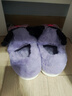 Hello Kitty女童棉鞋冬兒童室內家居鞋小孩保暖親子棉拖鞋 庫洛米紫 34-35碼 曬單實(shí)拍圖