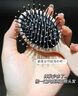 ZHENMI新加坡進(jìn)口洗發(fā)水防脫育發(fā)生姜固發(fā)去屑防掉斷發(fā)控油金榜第1名 曬單實(shí)拍圖