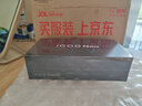 vivo iQOO Neo10【國家補貼】12GB+256GB 馳光白 第三代驍龍8 自研電競芯片Q2 120W閃充手機 曬單實(shí)拍圖