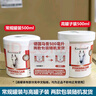 Krauterhof 德國七葉莊園原裝進(jìn)口馬膏馬油膏按摩凝膠按摩膏小飛500mL 曬單實(shí)拍圖