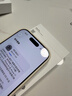 Apple/蘋(píng)果 iPhone 17 Pro 256GB 銀色 支持移動(dòng)聯(lián)通電信5G 雙卡雙待手機 曬單實(shí)拍圖