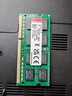 金士頓 (Kingston) 8GB DDR3 1600 筆記本內存條 低電壓版 曬單實(shí)拍圖