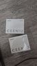 西尼優(yōu)（CEENIU）車(chē)載香薰 汽車(chē)香水昆侖雪山智能?chē)婌F化車(chē)內香氛祛異味補充裝 雪山清茶 曬單實(shí)拍圖