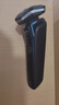 飛利浦（PHILIPS）電動(dòng)剃須刀旋護7系 SkinIQ高端系列護膚級刮胡刀 生日禮物送老公送男友 國家補貼 曬單實(shí)拍圖