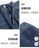 百圖betu女裝2025夏季新款牛仔褲時(shí)髦撞色洗水老爹哈倫褲褲子2503X04 牛仔色 L 曬單實(shí)拍圖