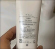 THE GINZA御銀座柔澈潔面乳130g 澈膚煥顏 提亮膚色 生日禮物送女友 曬單實(shí)拍圖