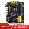 技嘉Z97-HD3/Z97X GAMING 3/5/7/UD3H主板支持DDR3 1150 4790 技嘉Z97X-UD3H 曬單實(shí)拍圖