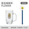Glasslock&wigglewiggle聯(lián)名玻璃杯女生水杯高顏值創(chuàng  )意卡通杯贈攪拌棒410ml 曬單實(shí)拍圖
