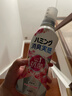花王（KAO）柔順劑510ml 衣物運動(dòng)出汗體臭雙重消臭 室內陰干防皺柔軟蓬松 曬單實(shí)拍圖