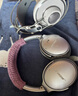 AKG N9 頭戴式無線降噪藍牙耳機2.4G雙四模通話耳麥游戲音樂HiFi生日禮物通用國家補貼 愛科技 白色 曬單實拍圖